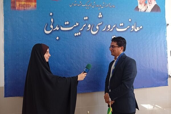  هسته مشاورین پانا، در ناحیه یک آموزش و پرورش تشکیل می‌شود