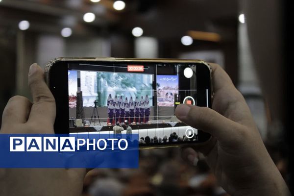 جشن سالروز آزاد سازی خرمشهر در گچساران