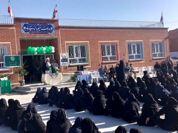 زنگ مهر رضوی در دبیرستان نسیم دانایی روستای فدافن