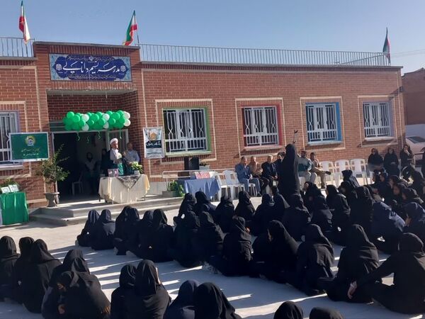 زنگ مهر رضوی در دبیرستان نسیم دانایی روستای فدافن
