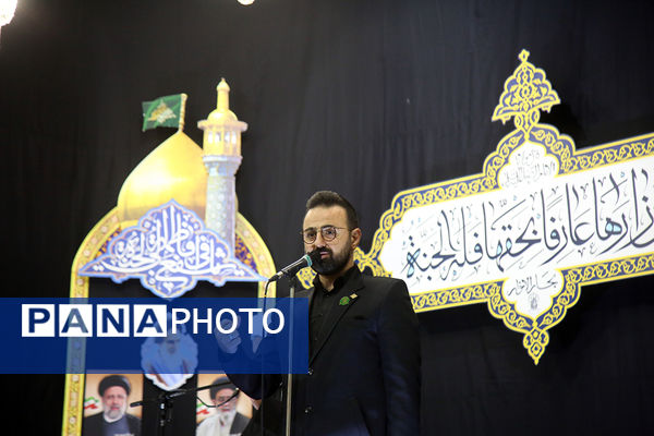 مراسم بزرگداشت شهدای خدمت در حرم حضرت معصومه(س)