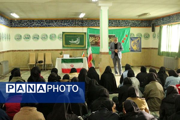 مدرسه حضرت معصومه میزبان نشست تخصصی هدایت تحصیلی دانش‌آموزان پایه نهم