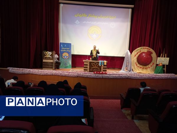 برگزاری کارگاه‌های مهارتی ویژه مربیان کاردان سازمان دانش‌آموزی قم