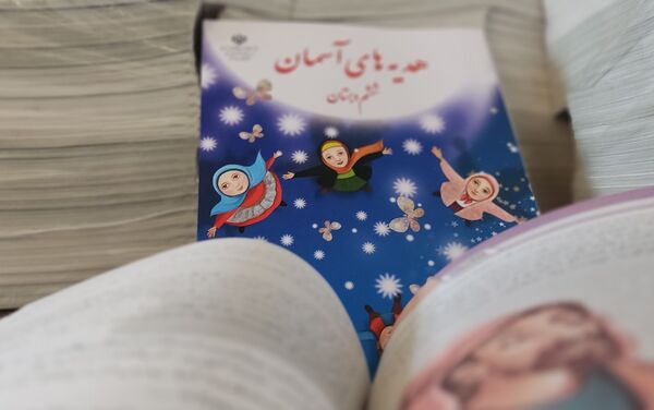 توزیع و تحویل کتاب‌های درسی به مدارس شهرستان ملارد