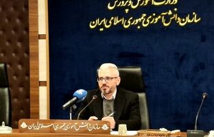 شناسه ملی سازمان دانش‌آموزی به‌طور کامل به‌روزرسانی شده است