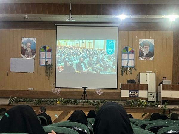 کارگاه آموزشی و جلسه وبیناری با وزیر آموزش و پرورش