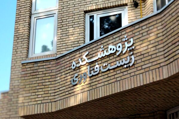 بازدید دانش‌آموزان فرزانگان۱ از مجتمع تحقیقاتی عصر انقلاب