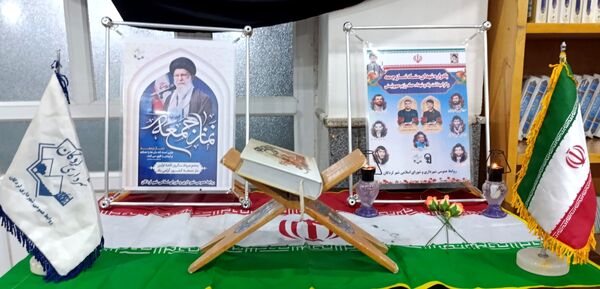 سالروز اولین اقامه نماز جمعه در لردگان