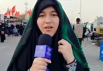 گزارشی در قاب پانا، اربعین حسینی (۱)