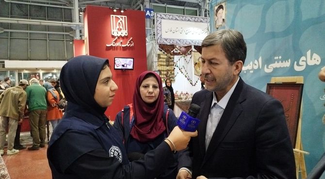 پانزدهمین نمایشگاه گردشگری، صنایع‌دستی و هتلداری جامع‌ترین دوره برگزاری آن بود