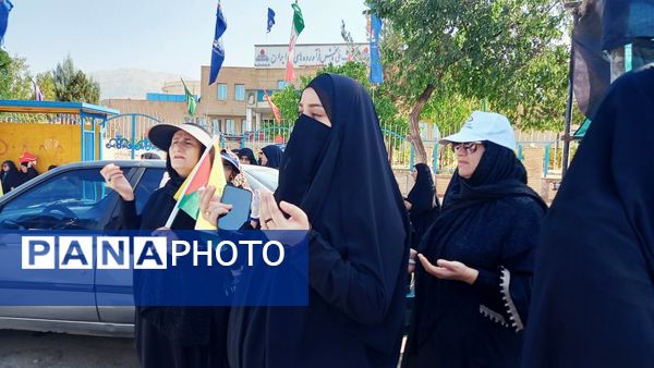 پیاده‌روی جاماندگان اربعین در یاسوج