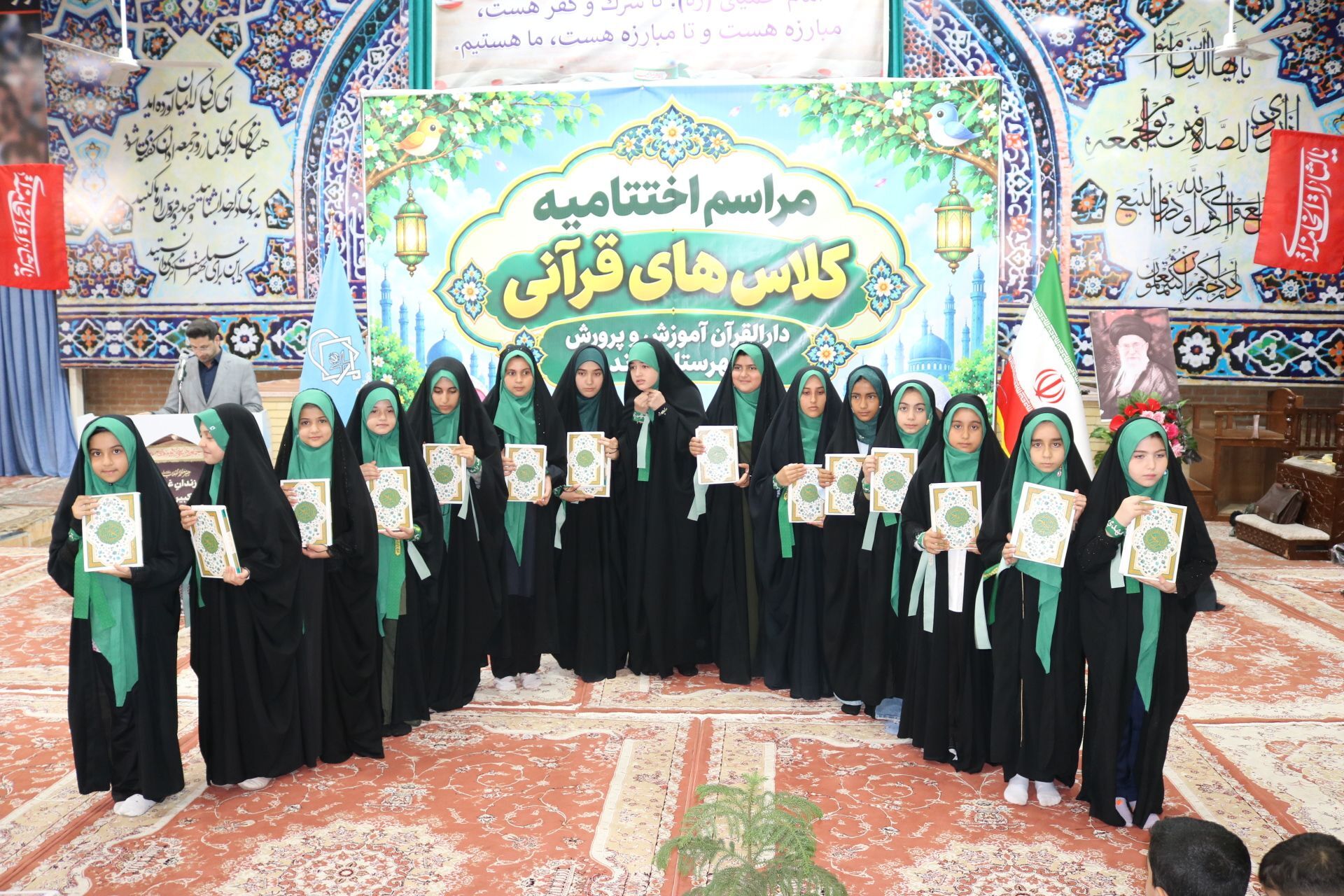 اختتامیه کلاس‌های قرآنی دارالقرآن آموزش و پرورش مرند