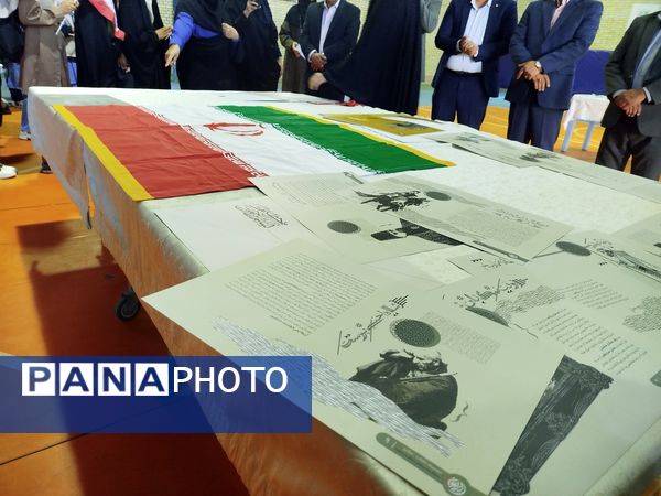 مسابقات داژبال مدارس متوسطه اول بندرلنگه