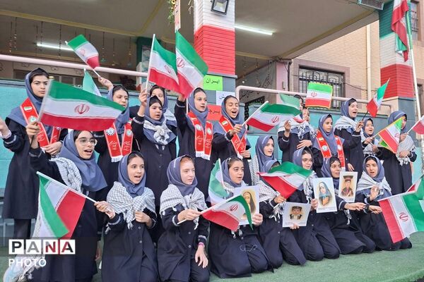  پویش پرچم در دبستان دکتر حافظی 