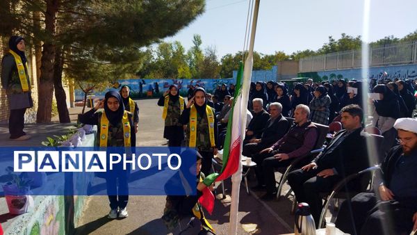 جشن عاطفه‌ها در مدارس اسکو