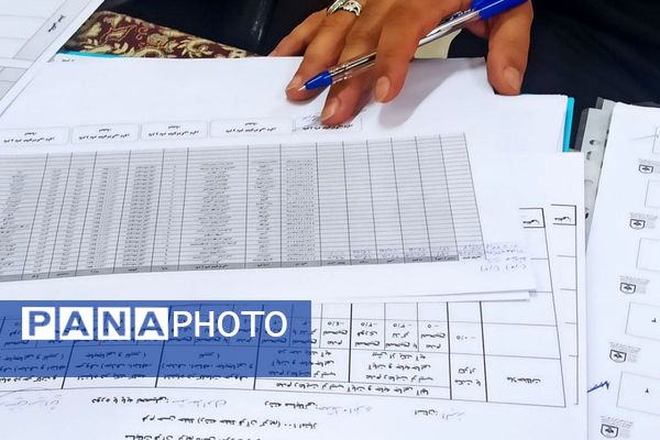 برگزاری سومین روز از چهل‌وسومین دوره مسابقات قرآن، عترت و نماز دانش‌آموزی و دهمین دوره ویژه فرهنگیان در شهرری