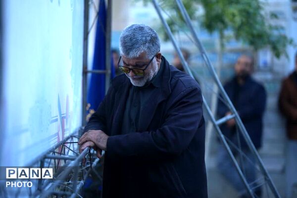 مراسم خادم الحسین شهید ابوذر رستمی‌نیا در کرج