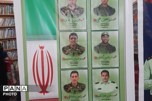 برپایی میز خدمت پلیس در مصلی به مناسبت هفته نیروی انتظامی