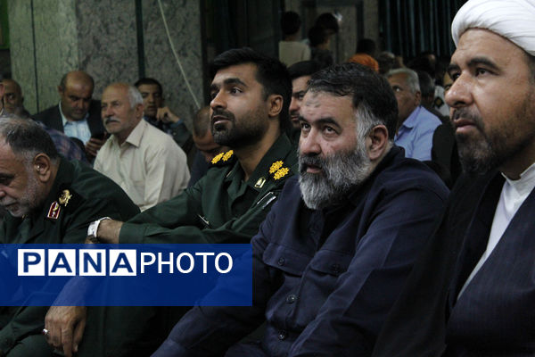 بیست و نهمین یادواره شهدای شهر گرمه 