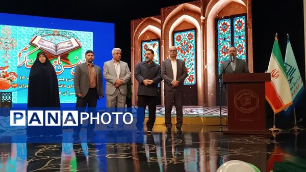 هم‌نوا شدن دل‌ها با آیات وحی در محفل انس با قرآن کریم