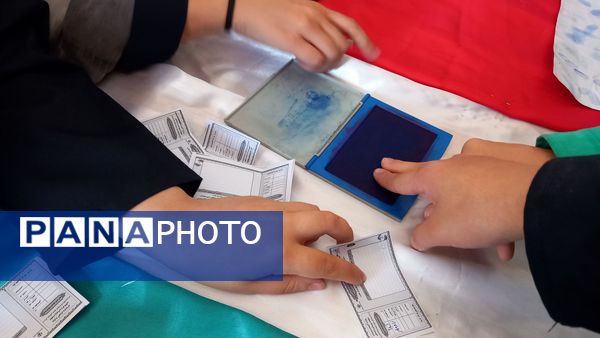 انتخابات شوررای دانش‌آموزی در سیاهکل