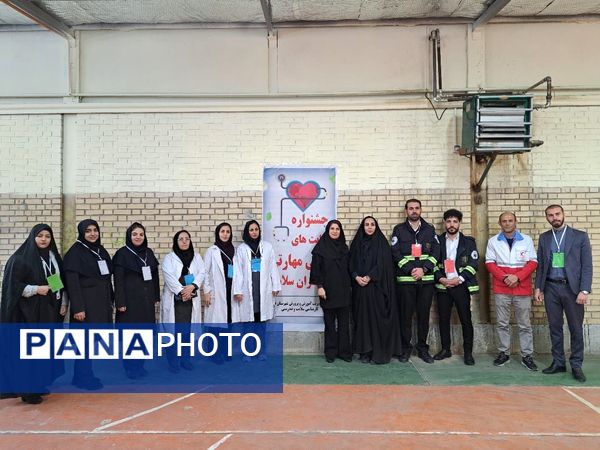 جشنواره رقابت های علمی مهارتی سفیران سلامت شهرستان قدس