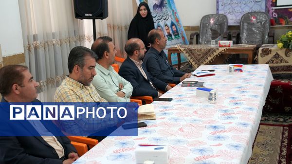 گردهمایی آموزشی معاونان پرورشی، مسئولان و کارشناسان سازمان دانش‌آموزی استان اصفهان