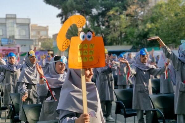 زنگ هفته سلامت روان در مدرسه کودک مسلمان قرچک به صدا در آمد
