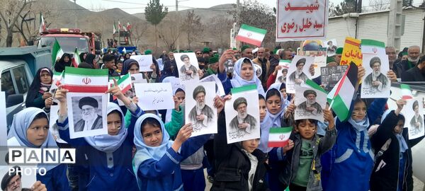 راهپیمایی روز جهانی قدس در شهر بار نیشابور