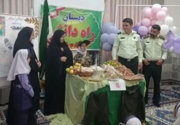 هفته نیروی انتظامی در مدرسه راه دانش شاهرود 