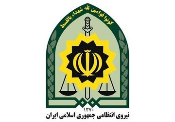 برخورد با هرگونه تغییر وضعیت غیرقانونی و انجام حرکات نمایشی