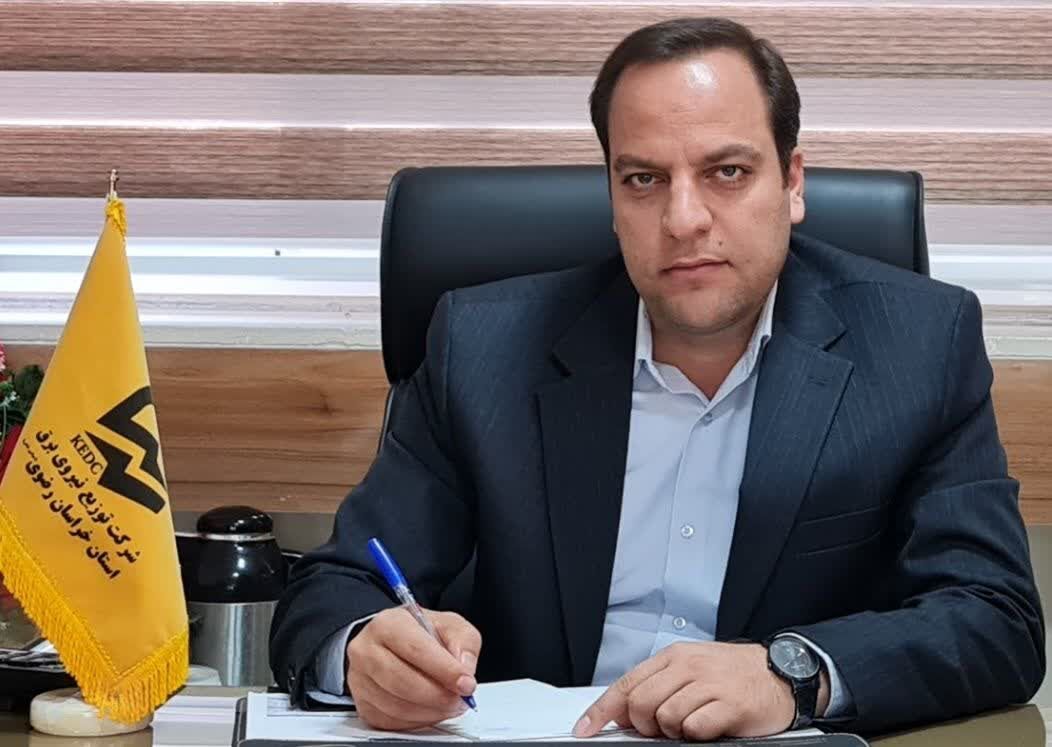 مدیریت برق تربت‌حیدریه با ۷۰۰ میلیارد تومان سرمایه‌گذاری برای عبور از پیک تابستان آماده شد