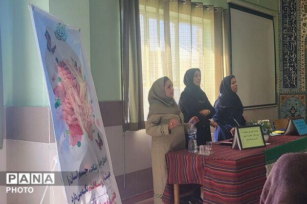گرامیداشت هفته بهداشت روان در دبیرستان حضرت مریم ناحیه دو شهرری 