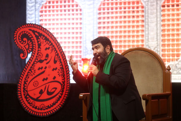 عزاداری شهادت دختر سه ساله امام حسین(ع) در قم