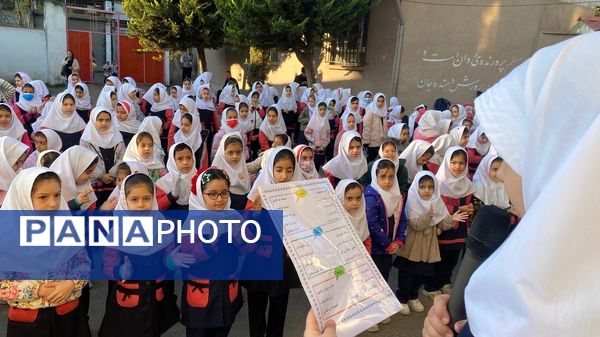 صبحگاه در مدرسه پاهکیده املش