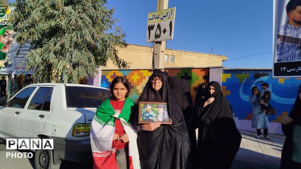 تجمع سوگواران رهبر شهید انقلاب در شهرستان پلدختر 