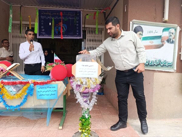 شور عاطفه‌ها در گلوگاه 