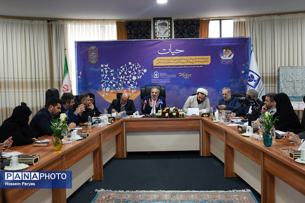 دومین روز دوره توانمندسازی مدیران و معاونان پرورشی و تربیت‌بدنی مناطق هدف طرح پیشگیری و کاهش آسیب‌های اجتماعی