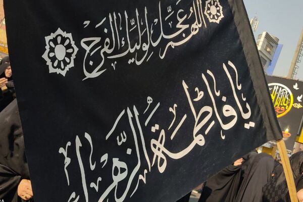 عزاداری حضرت زهرا(س) با شعار «یا زهرا؛ رمز پیروزی» در شهرقدس