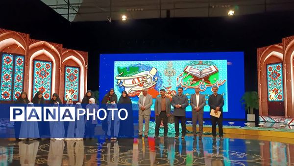 هم‌نوا شدن دل‌ها با آیات وحی در محفل انس با قرآن کریم