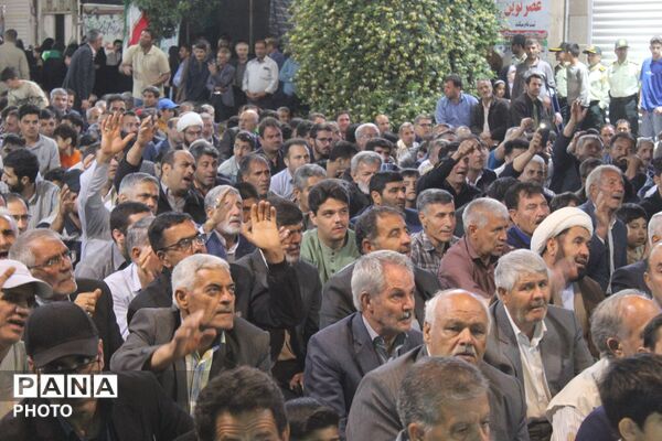 تجلی شور ولایت در نود و چهارمین شب بیعت