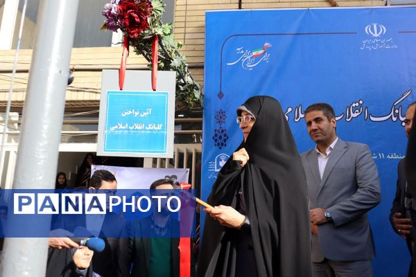 در دل این زمستان سخت و از پس سال‌ها، همچنان عطر آزادی به مشام می‌رسد