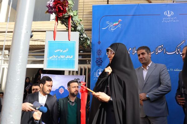 در دل این زمستان سخت و از پس سال‌ها، همچنان عطر آزادی به مشام می‌رسد