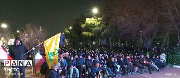 خروش قرآنی در مشهد