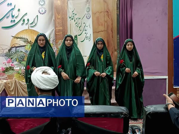 اردوی زیارتی کبوترانه تا قدس در مشهد مقدس