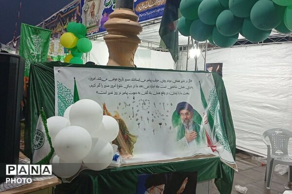 طنین عطر ولایت در میدان امام خامنه ای ورامین