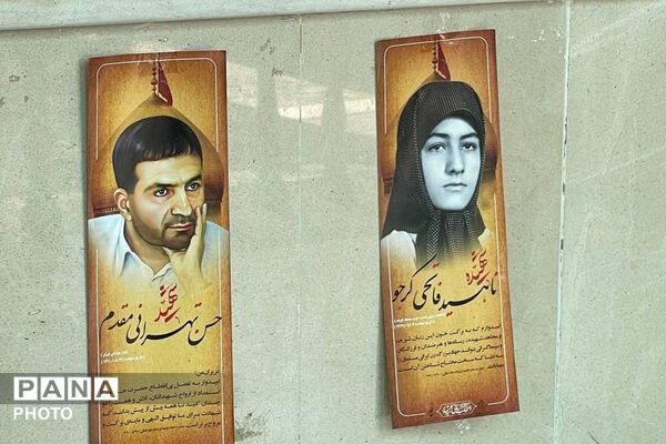 نمایشگاه «اسوه»، روایت جلوه‌ هایی از اقتدار و خدمت بسیج در ورامین