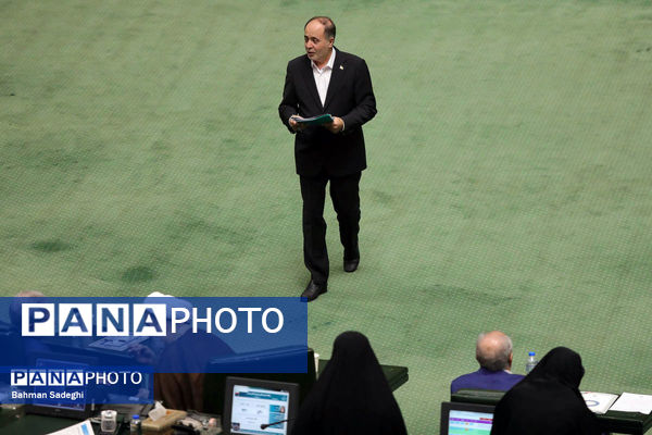 جلسه علنی مجلس شورای اسلامی