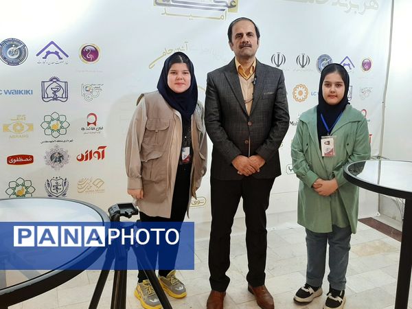 برگزاری نمایشگاه اشک‌ها و لبخندها در مشهد