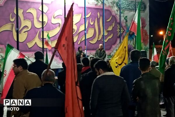 شبی به رنگ  صورتی 
